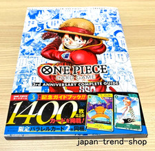 ONE PIECE CARD GAME 3RD