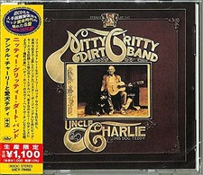 The Nitty Gritty Dirt Band
