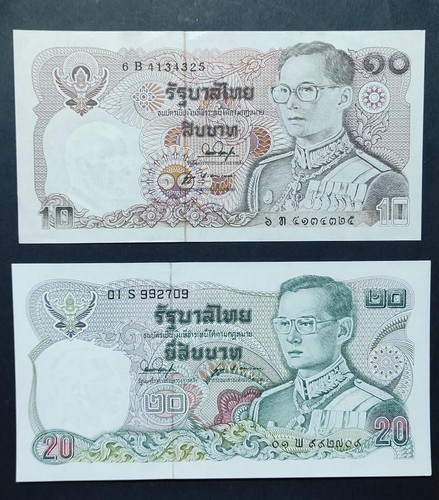 Thaïlande billet et 20 - et,