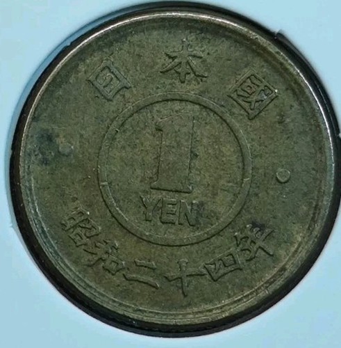 Yen 1949 shōwa giappone - shōwa, in