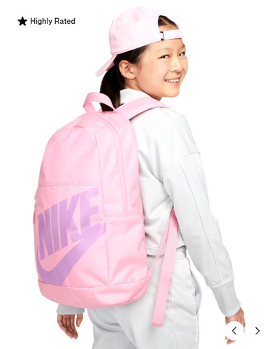 Zaino scuola viaggio - , nike