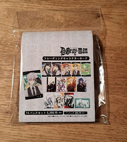 Gray man trading character - d.gray-man,