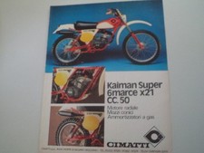 advertising Pubblicità 1978