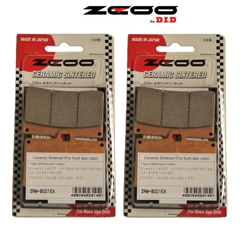 Zcoo coppie pastiglie freno - zcoo,
