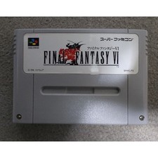Nintendo Super Famicom SFC