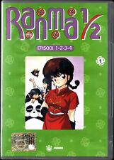 Ranma 1/2 vol. 1 (Episodi 1-4) Versione da edicola - DVD in Italiano