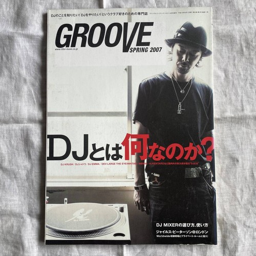 Music magazine groove spring - music,