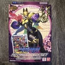 Bandai Digimon Gioco di Carte