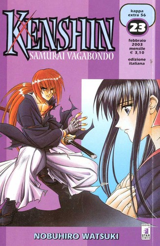 Manga shonen kenshin - manga,