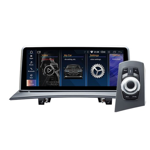 Autoradio android 14 - 10.25",