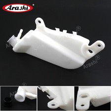 Coolant Tank for Yamaha YZF R1