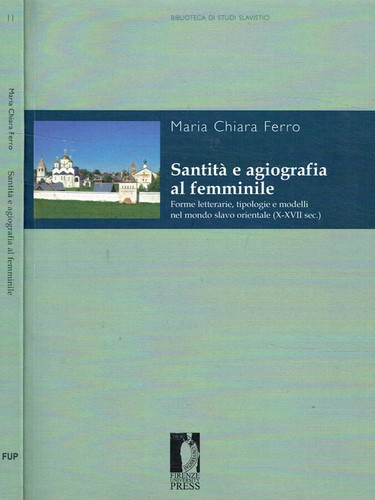 Santità agiografia al - santità,