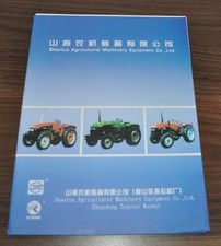 Brochure cinese trattore