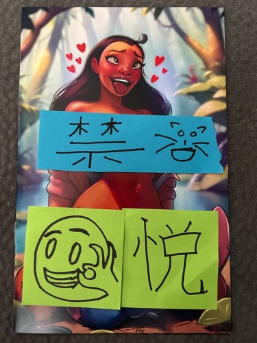 Totally rad comics trc alita - totally,