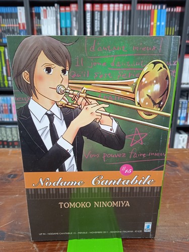 Nodame cantabile tomoko - nodame,