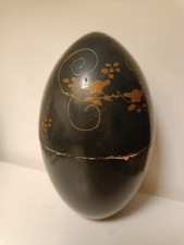 Antique Oriental Wooden Egg