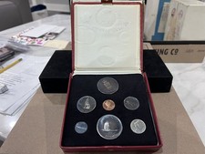 1867-1967 Canada Set di monete