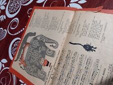 10^ ZECCHINO D'ORO 1968 allegato tastiera magica testi canzoni ANTONIANO BOLOGNA