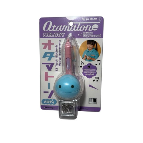 Strumento musicale otamatone - musicale,