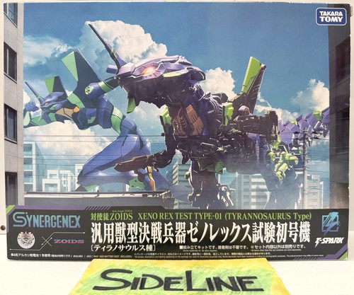 Zoids synergenex xeno rex - synergenex,