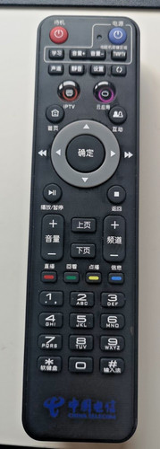 Telecomando china telecom - telecomando,