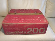 Sony SL-200 ME MKIII Super Betamax Recorder PAL / SECAM incl. IMBALLO ORIGINALE - dal rivenditore