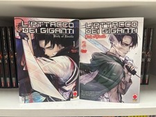 L'ATTACCO DEI GIGANTI: BIRTH OF RIVAILLE FULL COLOR EDITION - Serie Completa 1/2
