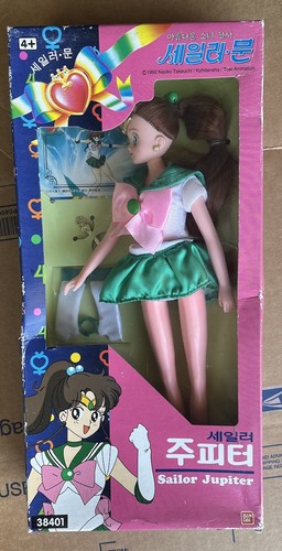 Bambola sailor moon - sailor, jupiter
