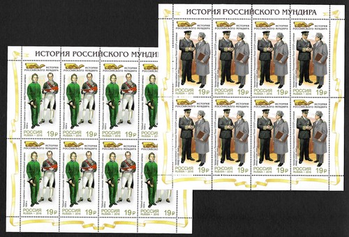 Russia uniformi storiche - russia:,