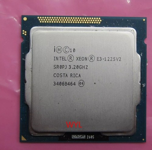 Processore cpu server intel - server,