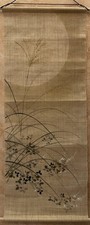 Kakemono giapponese D’epoca
