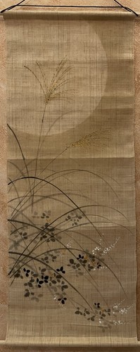 Kakemono giapponese epoca - kakemono,