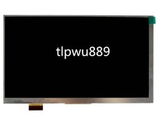 Nuovo display LCD da 7 pollici