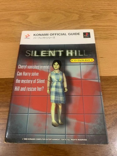 Konami official guide silent - official,