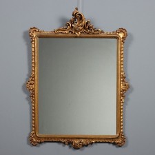 Specchiera antica stile - specchiera,