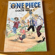 One Piece Color Walk 1 libro