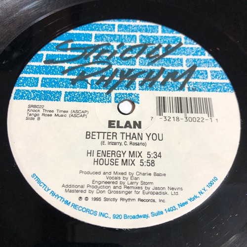 Elan better than you 12 - you, 12"
