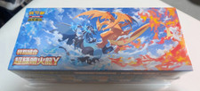 Pokemon T-Chinese TCG MEGA