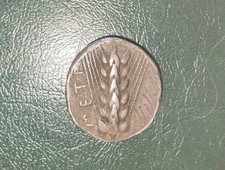 Lucania, Metapontum, Incuso ARGENTO  Moneta Greca 330-280 A.C. autentica.