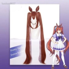 Pretty Derby Daiwa Scarlet