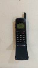 808.Samsung SGH-600 Very Rare