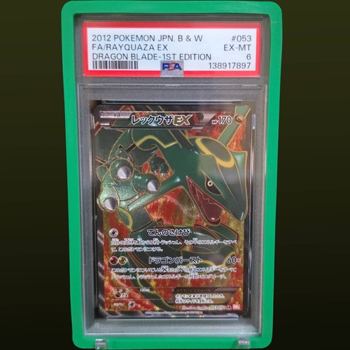 2012 pokemon giapponese black - 2012,