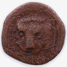 Guglielmo II Re Normanno di