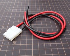 Cavo DC 4 pin per radio Icom