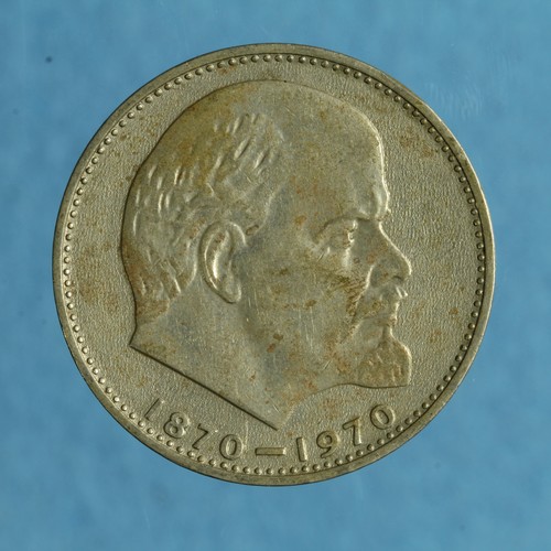 R84 0772 urss russia 1 - russia,