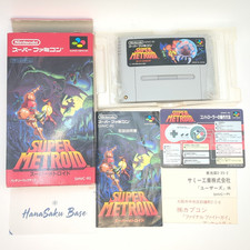SUPER METROID Nintendo Super