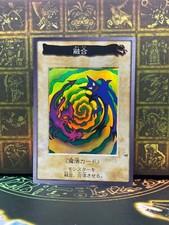 polimerizzazione yugioh bandai