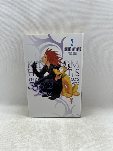 Kingdom hearts 358 days - kingdom,