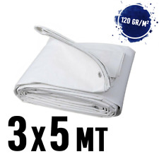 Telo telone impermeabile occhiellato mt 3x5 BIANCO 120 gr/m²