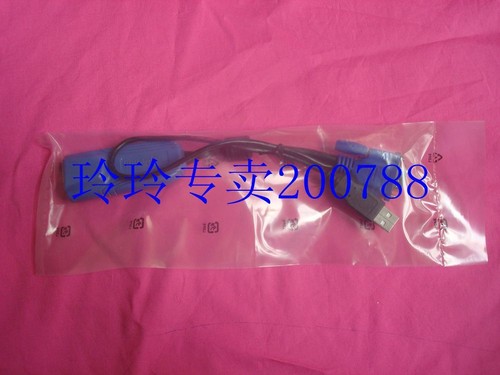Raro dominion d2cim vusb kx2 - raro,